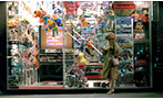 movie frame